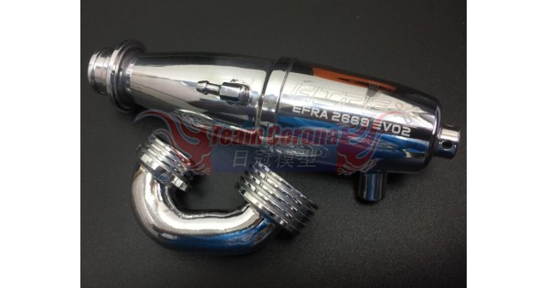 HIPEX 2669XD exhaust pipe set for Kyosho FW06 Rear exhaust engine